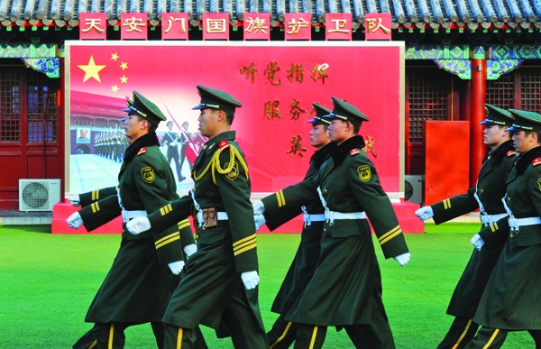 Kina og menneskerettighederne – eller manglen på samme