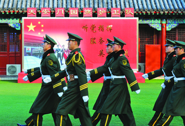 Kina og menneskerettighederne – eller manglen på samme